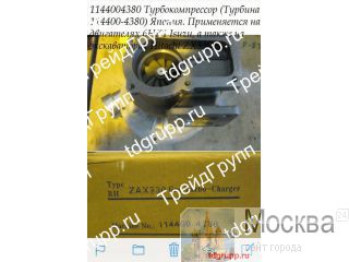  1144004380   HITACHI ZX330-3 