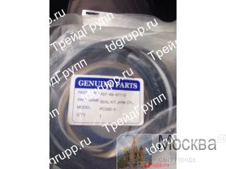 707-99-67110    Komatsu PC300-5 