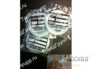 7Y0595    CAT 320DL 