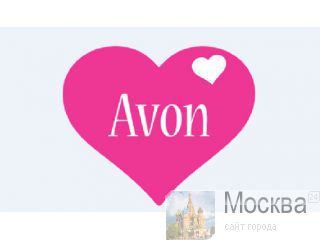    AVON 