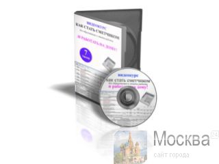   ?    DVD! -