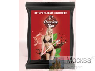    Chocolate Slim 