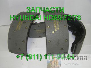   HD65 HD72 HD78  58305-45A62 
