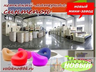 �������� ������������ http://volokno.allcorp.ru