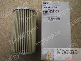   WH-037-01  HSW, Dressta L-34 