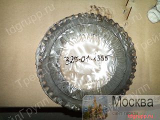 325-01-1355   L 34, DRESSTA 