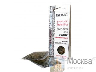DNC     