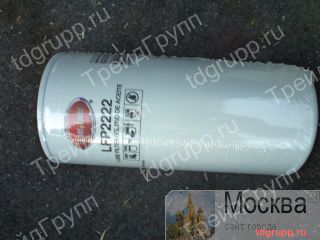   LFP2222 