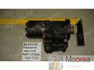 BZZ1-E500AL    CDM520A 