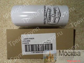   LFH 4990 