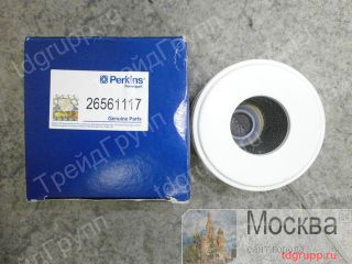26560017   Perkins 