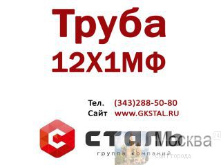  ,  323,5  121   14-3-55-2001  