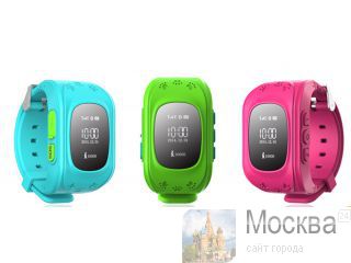    KidTracker Q50 