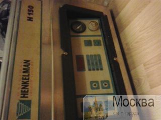  henkelman H150 / . 