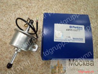    Perkins 485510011 