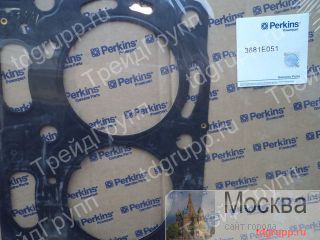   3681E051  Perkins () 
