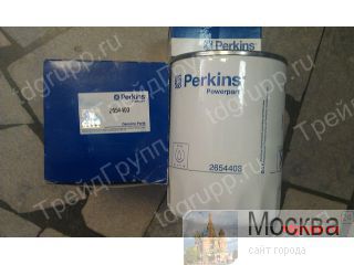 2654403   Perkins 
