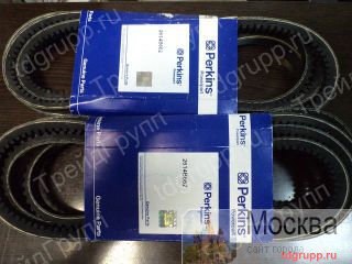 2614662  Perkins 