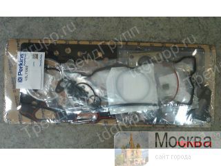 U5LT1202 ����� ��������� (�������) Perkins ������������