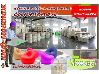 �������� ������������ �� ������������� http://volokno.allcorp.ru
