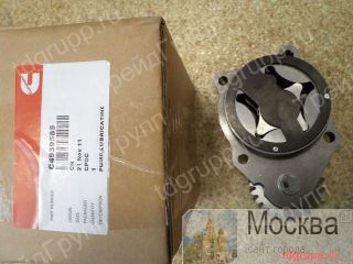 4939585   Cummins 