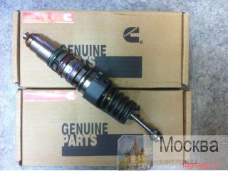 4088665  Cummins 
