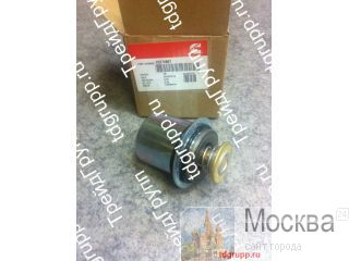 5274887  Cummins 