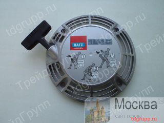 01865200 - Hatz 1B20, 1B30 