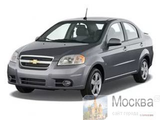 Chevrolet Aveo t250      