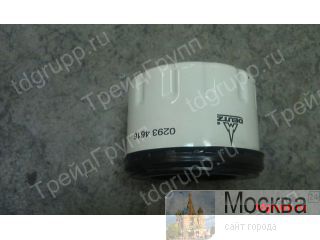 02934616   Deutz 