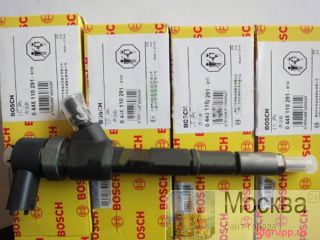  BAW -3, 1112010-55D, Bosch 0445110291 