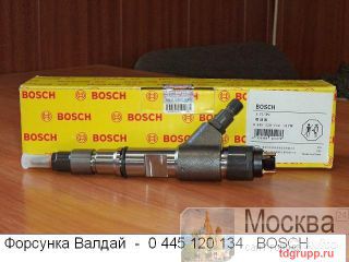  - ISF 3.8, 5283275 / 4947582, Bosch 0445120 