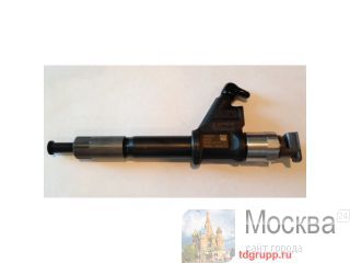 HOWO  D10 -4, VG1038080007, Denso 095000-8871 