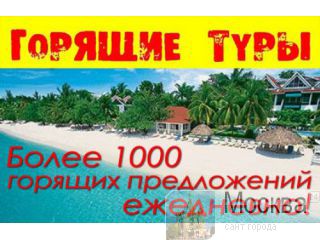  , ,  - 2016  !!! -