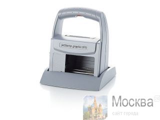  , ,  Abags 970 