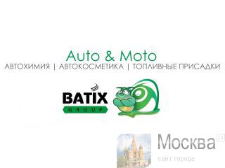 , ,   - Batix 