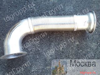  (WG9725540198) 