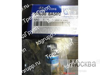 94600-8A500, 946008A500   DW, Hyundai 
