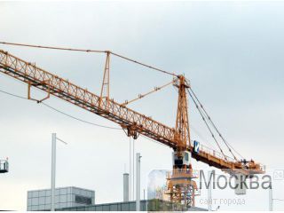       Liebherr HC 