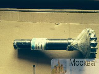  Hitachi 2050692 
