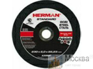    HERMAN STANDARD 