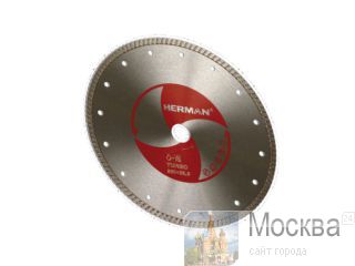    HERMAN Turbo 