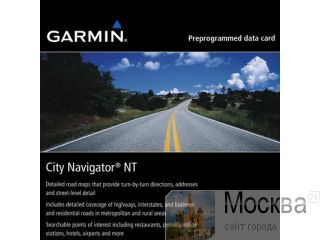   Garmin 010-11551-00 