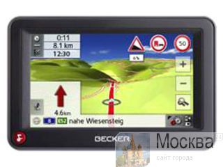   Becker Active 43 Transit 