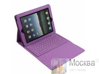 Bluetooth Keyboard Case for iPad 2  