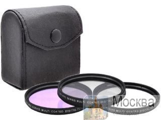   Xit XT58FLK 58mm Glass Filter Kit (UV-CPL-FLD) 