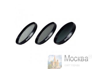   Vivitar 72mm 3 piece Fundamental Filter Kit With UV CPL ND8 - VIV-FKND-72 