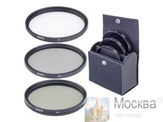   Pro Optic Digital 3PCS 58mm filter kits (UV+CPL+ND2) 