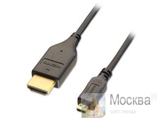  Xtreme HDMI to Micro-HDMI (1.8 ) 