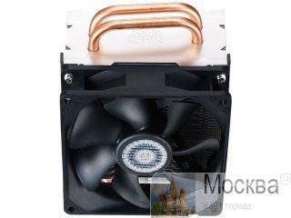 Cooler Master Hyper T2 RR-HT2-28PK-R1 